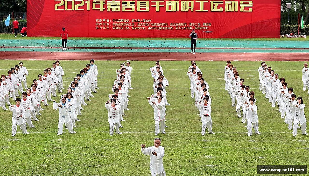 跃动青春，激情体育